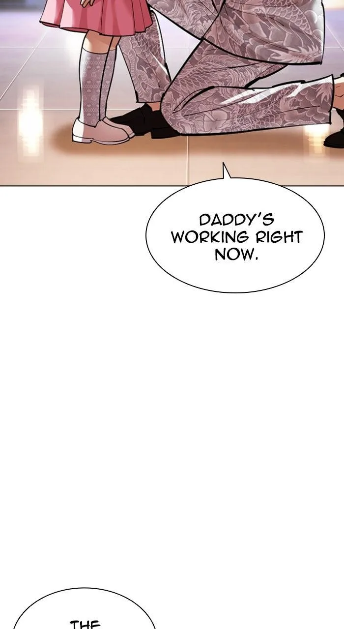 Lookism - Chapter 587 - Page 7