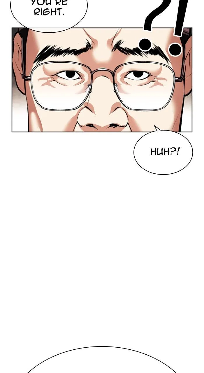 Lookism - Chapter 587 - Page 70