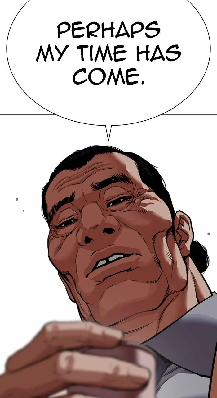 Lookism - Chapter 587 - Page 71