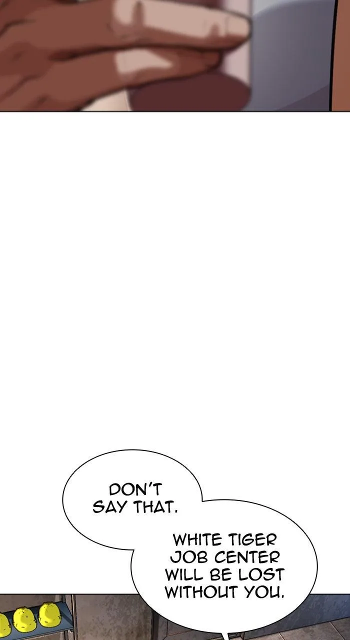 Lookism - Chapter 587 - Page 72