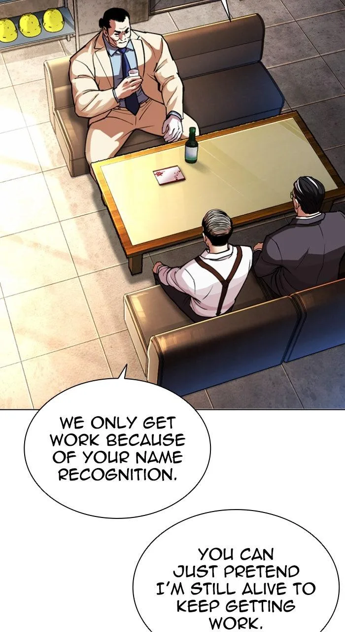Lookism - Chapter 587 - Page 73