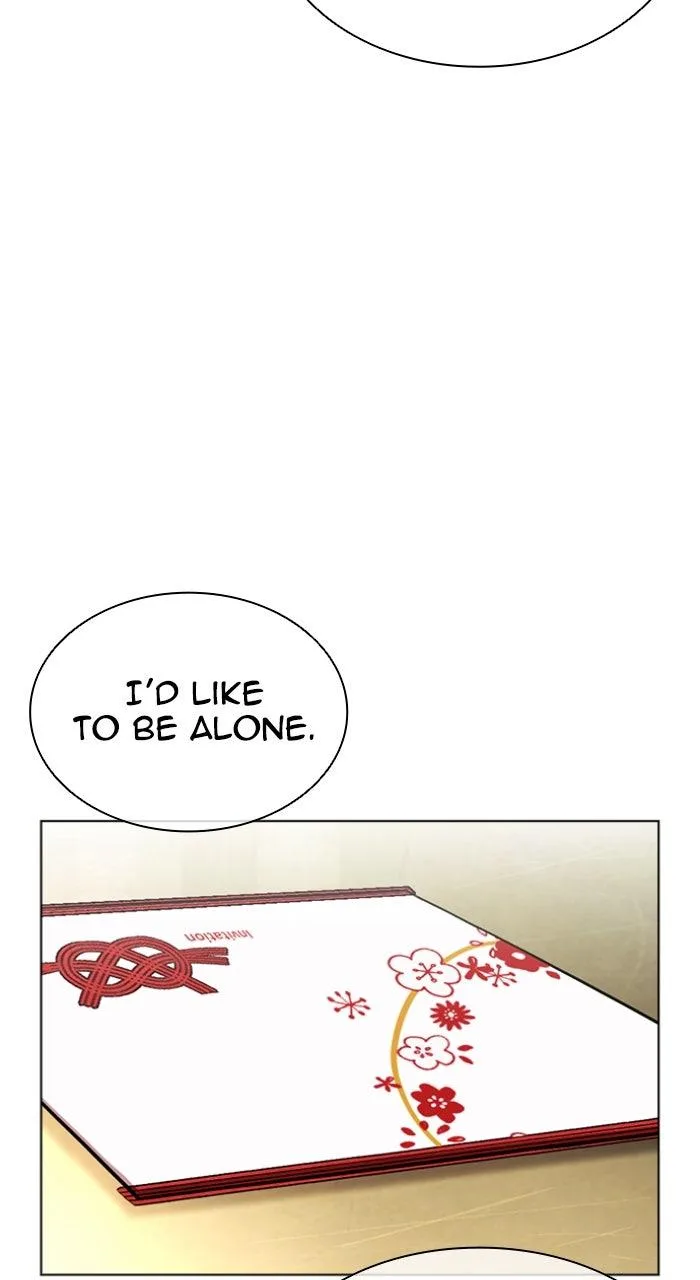 Lookism - Chapter 587 - Page 74