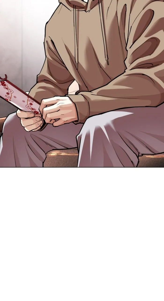 Lookism - Chapter 587 - Page 78
