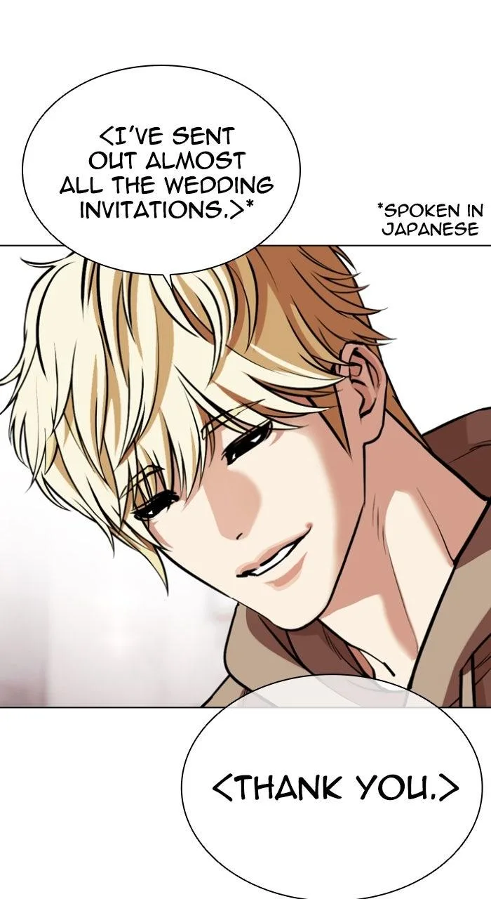 Lookism - Chapter 587 - Page 79