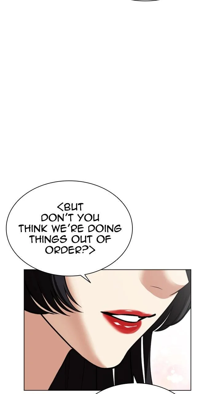 Lookism - Chapter 587 - Page 80