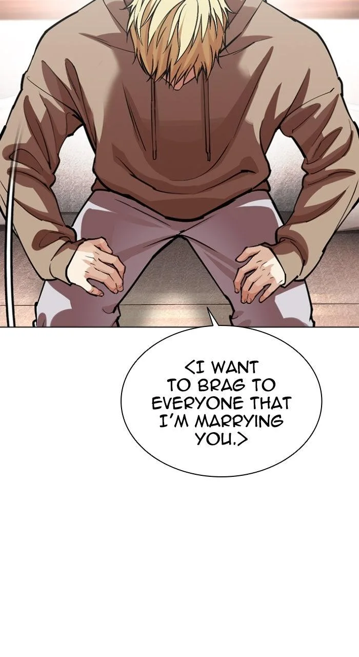 Lookism - Chapter 587 - Page 82