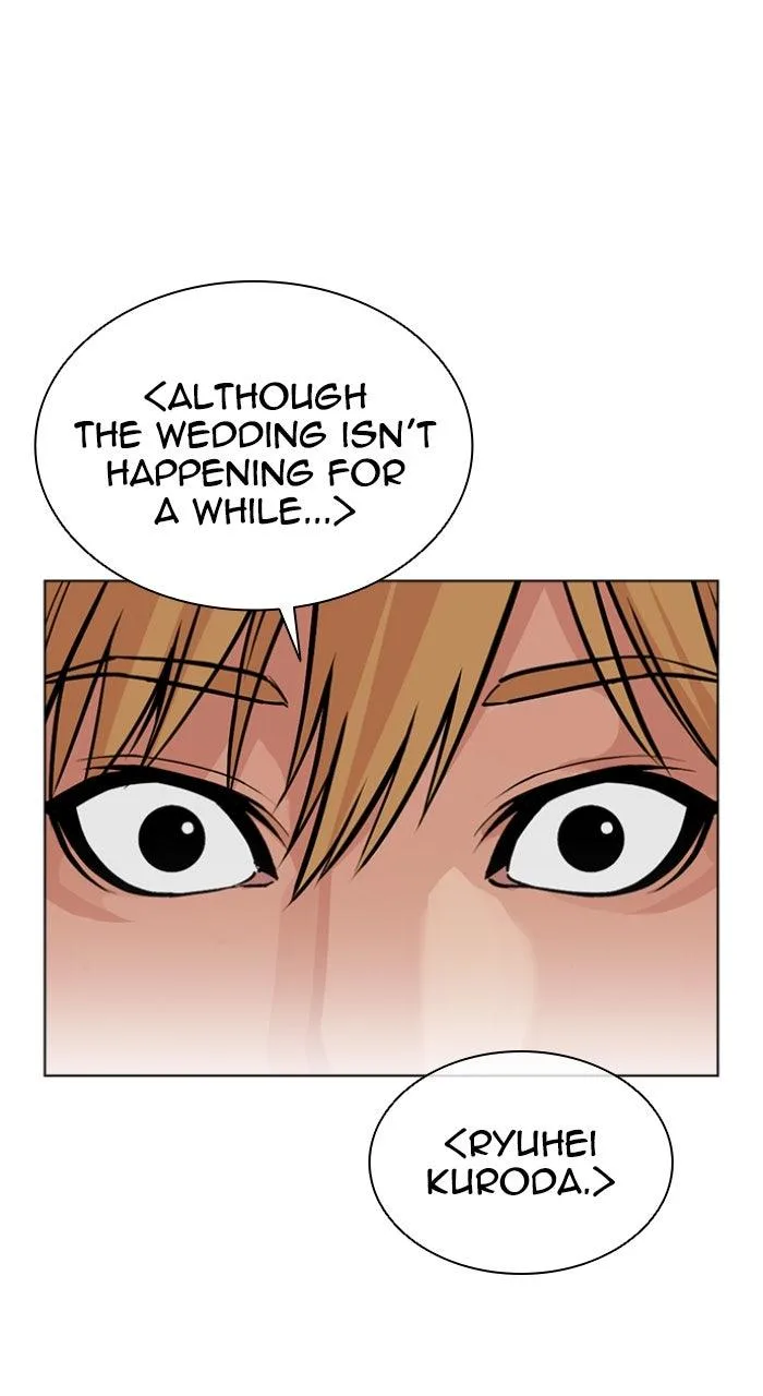 Lookism - Chapter 587 - Page 83