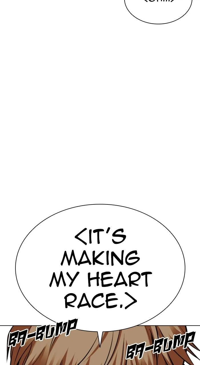 Lookism - Chapter 587 - Page 89