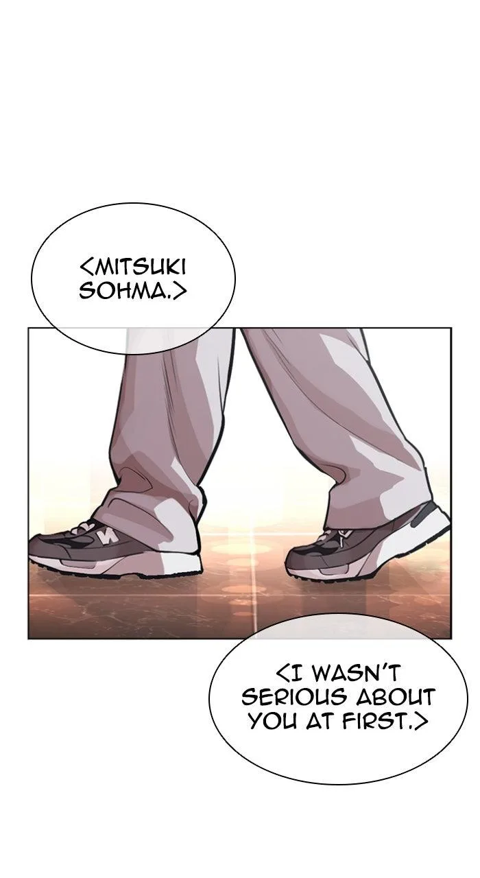 Lookism - Chapter 587 - Page 91