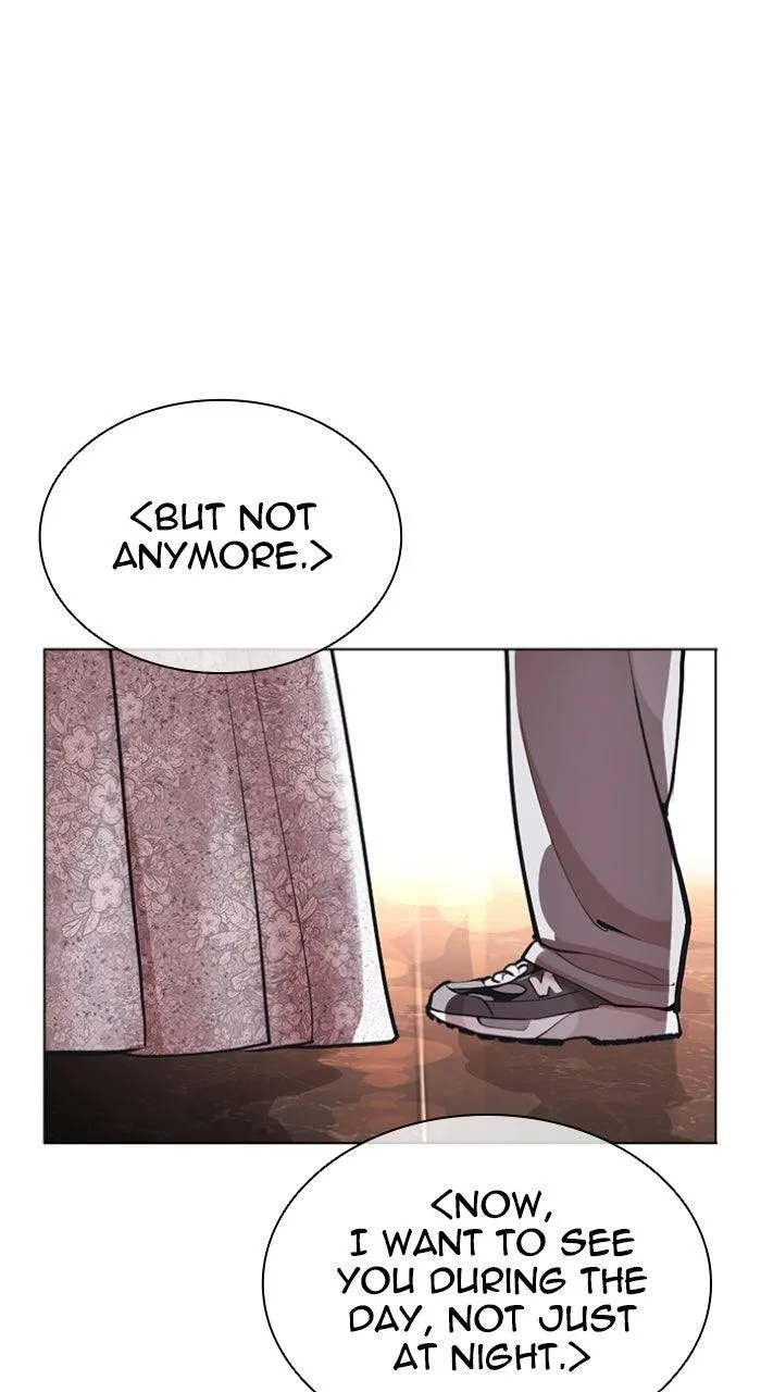 Lookism - Chapter 587 - Page 94