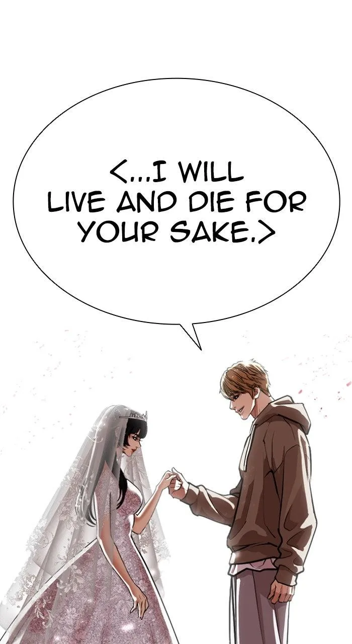 Lookism - Chapter 587 - Page 96