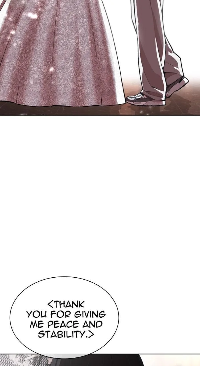 Lookism - Chapter 587 - Page 97