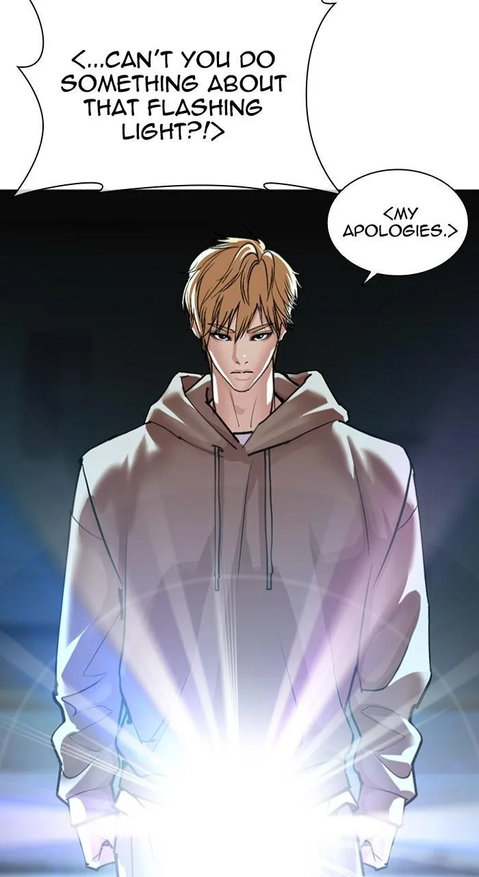 Lookism - Chapter 587 - Page 99