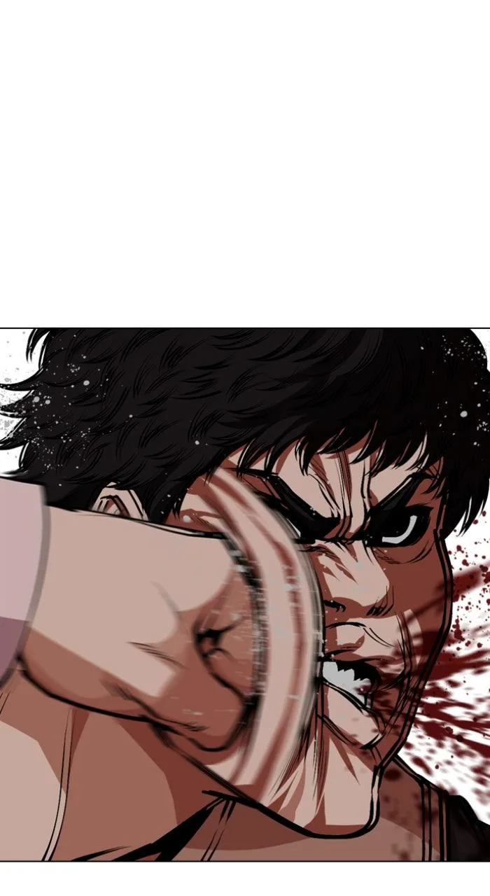 Lookism - Chapter 588 - Page 107