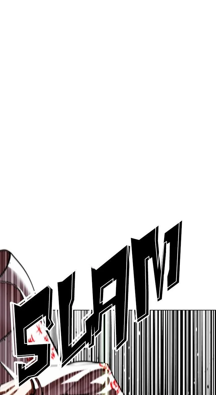 Lookism - Chapter 588 - Page 108