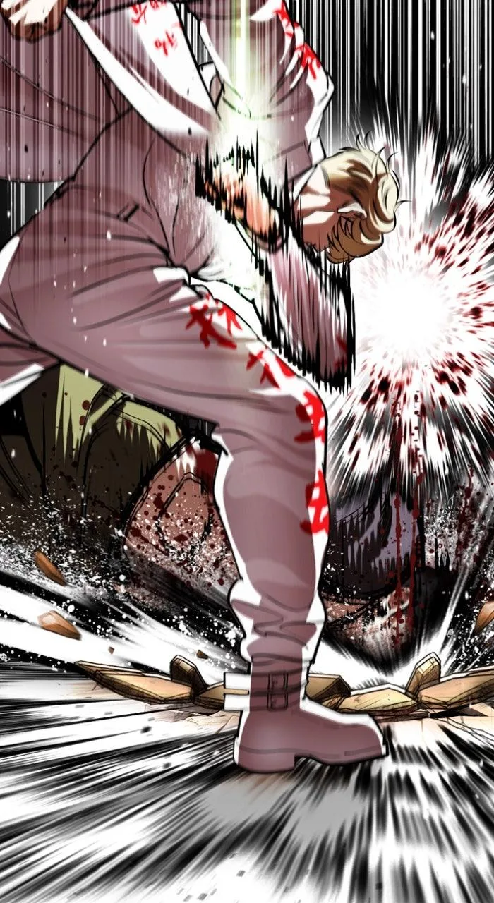 Lookism - Chapter 588 - Page 109