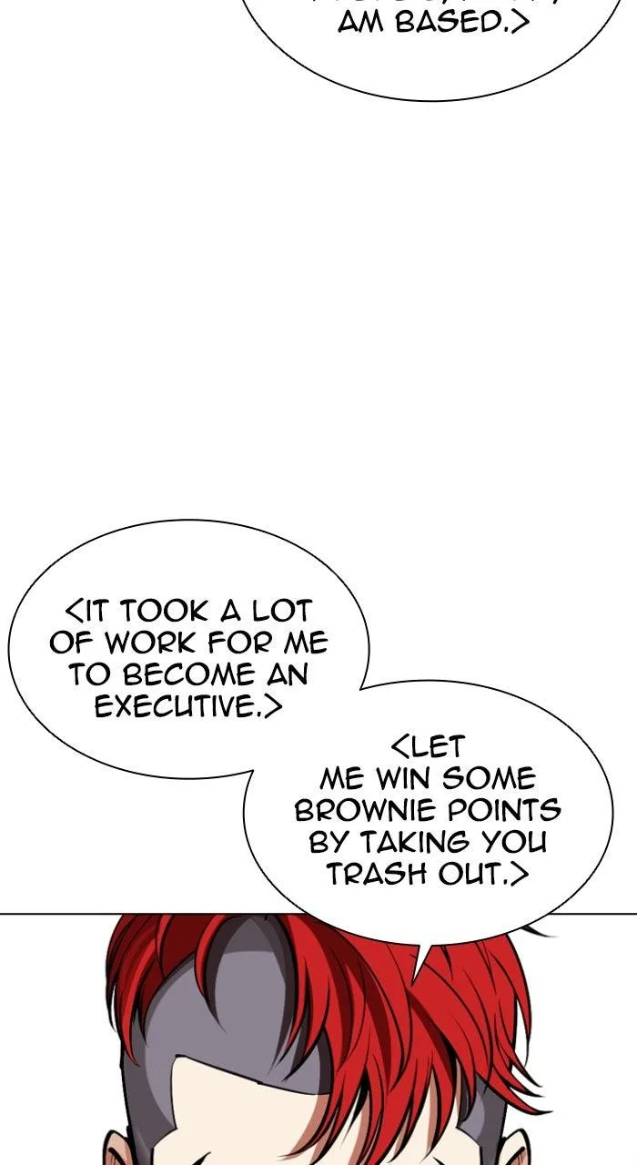 Lookism - Chapter 588 - Page 11