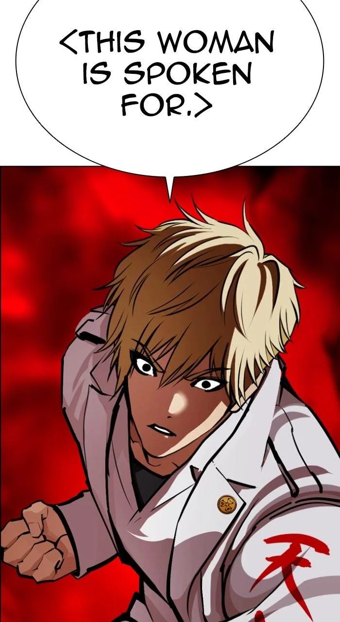 Lookism - Chapter 588 - Page 112