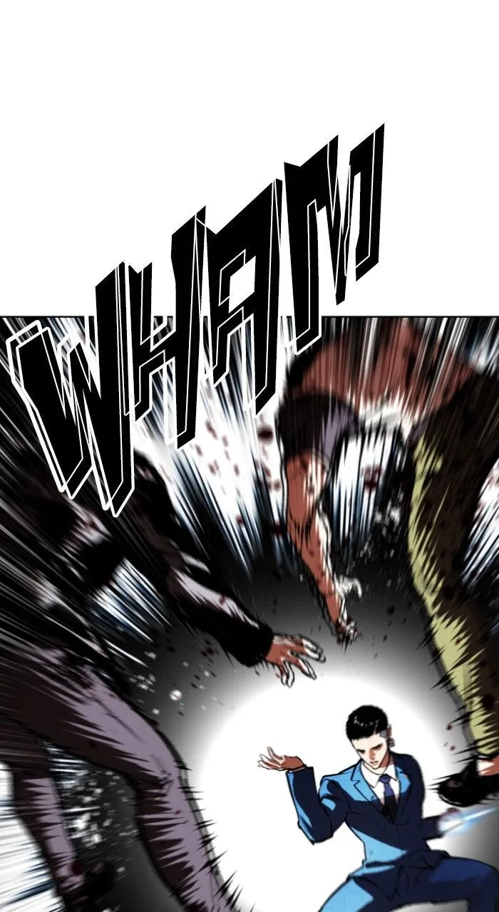 Lookism - Chapter 588 - Page 116