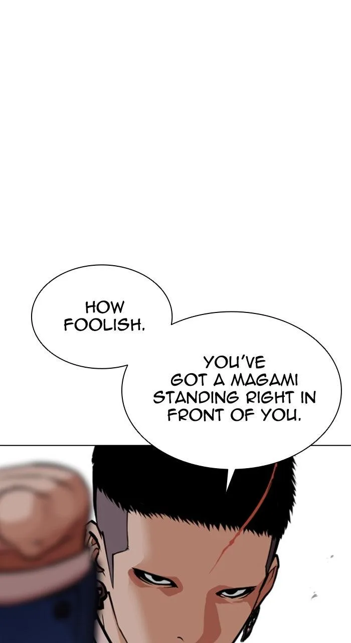 Lookism - Chapter 588 - Page 118