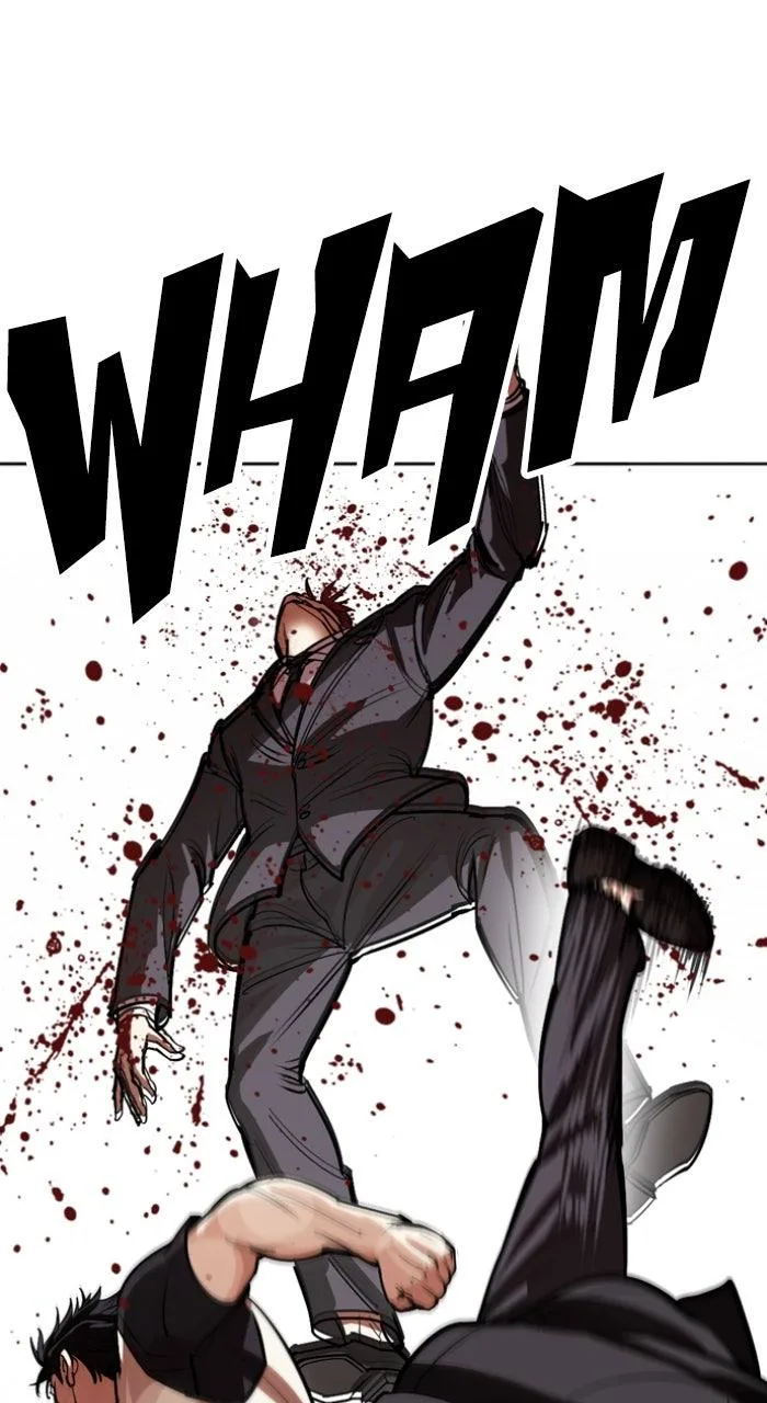 Lookism - Chapter 588 - Page 13
