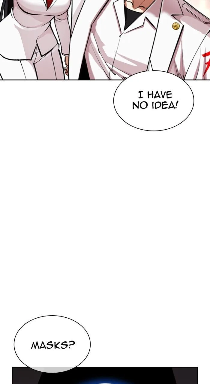 Lookism - Chapter 588 - Page 133