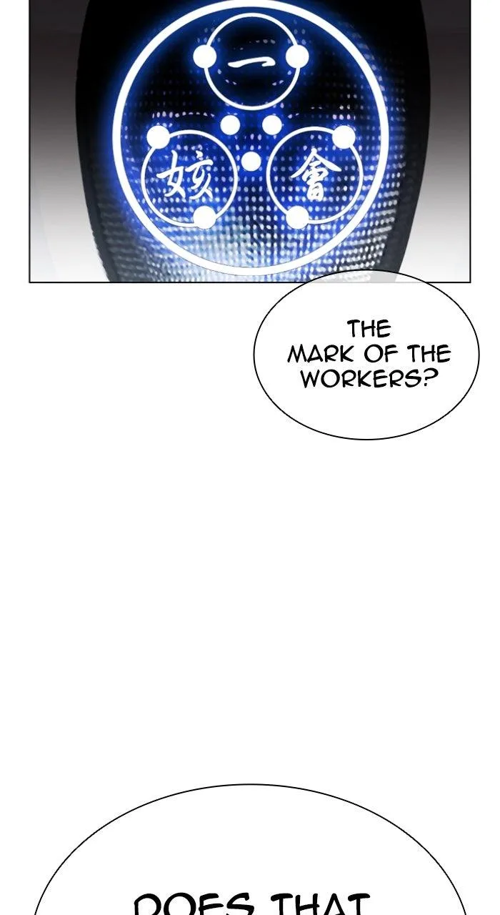 Lookism - Chapter 588 - Page 134