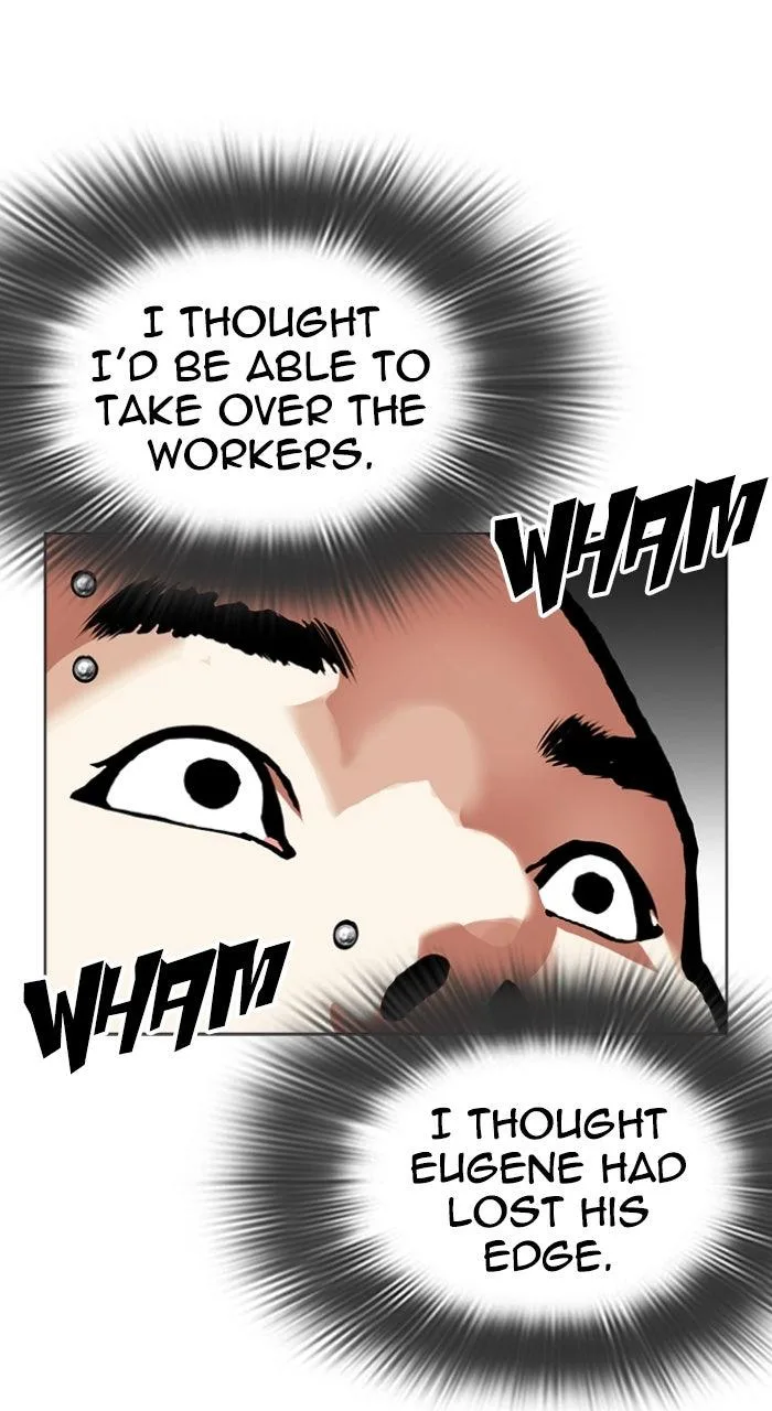 Lookism - Chapter 588 - Page 144