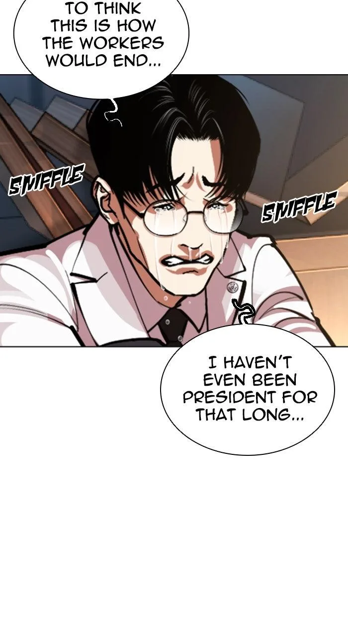 Lookism - Chapter 588 - Page 150