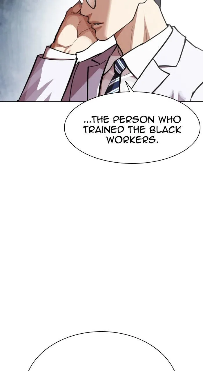 Lookism - Chapter 588 - Page 154