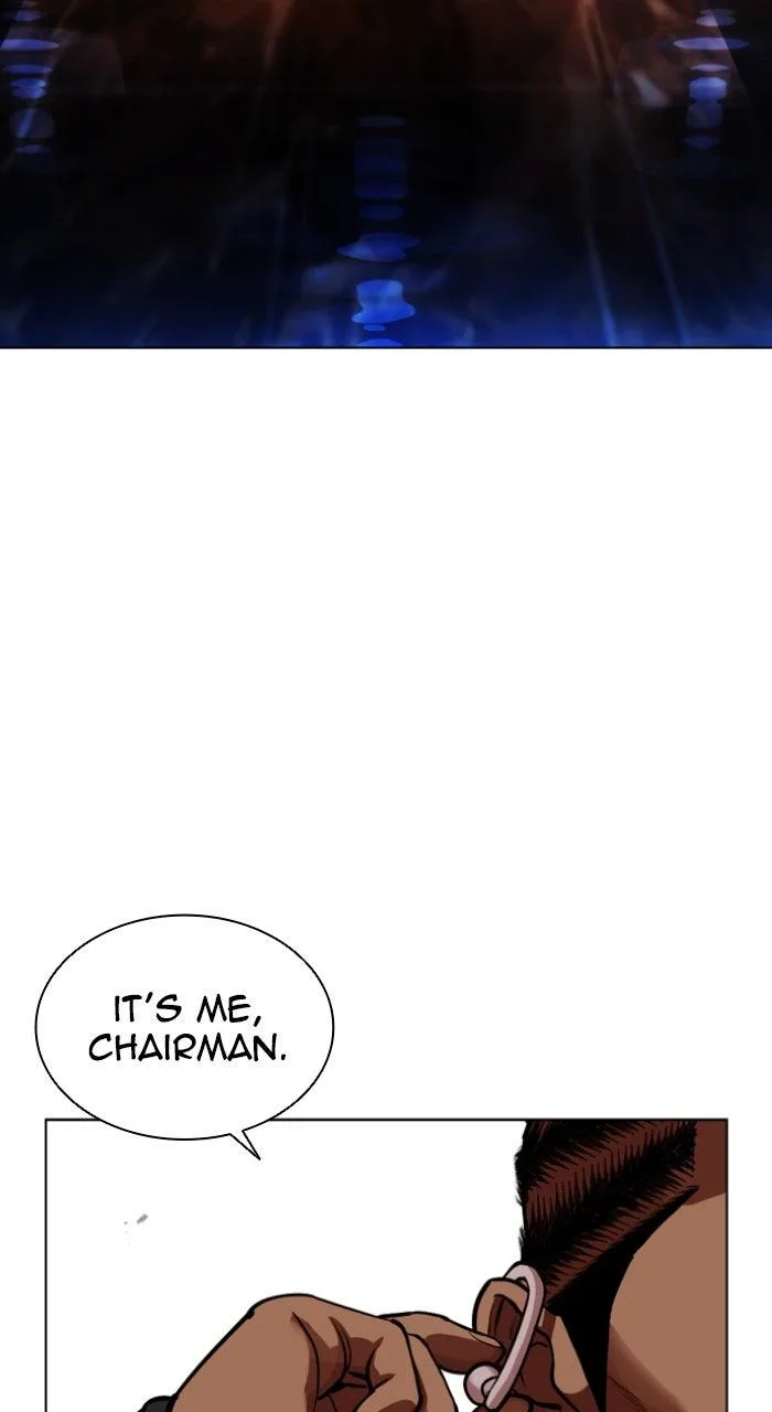 Lookism - Chapter 588 - Page 156