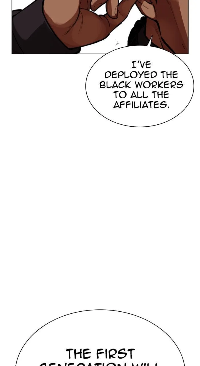 Lookism - Chapter 588 - Page 157
