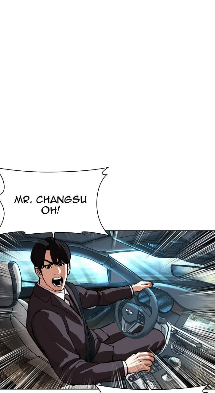 Lookism - Chapter 588 - Page 165