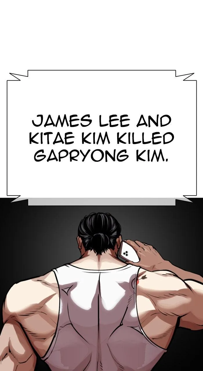 Lookism - Chapter 588 - Page 186