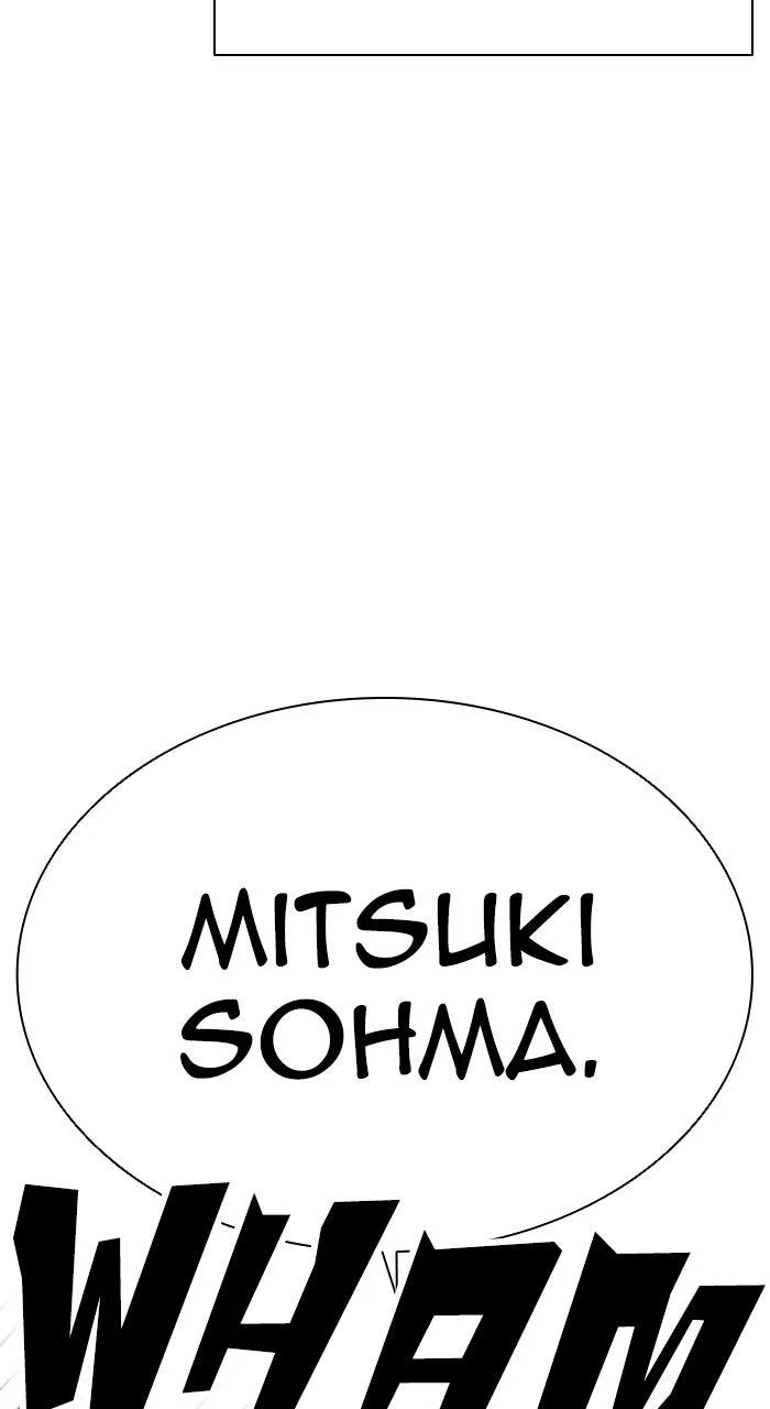 Lookism - Chapter 588 - Page 19