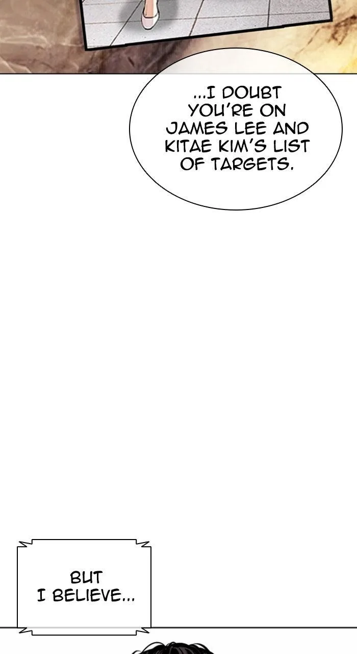 Lookism - Chapter 588 - Page 190