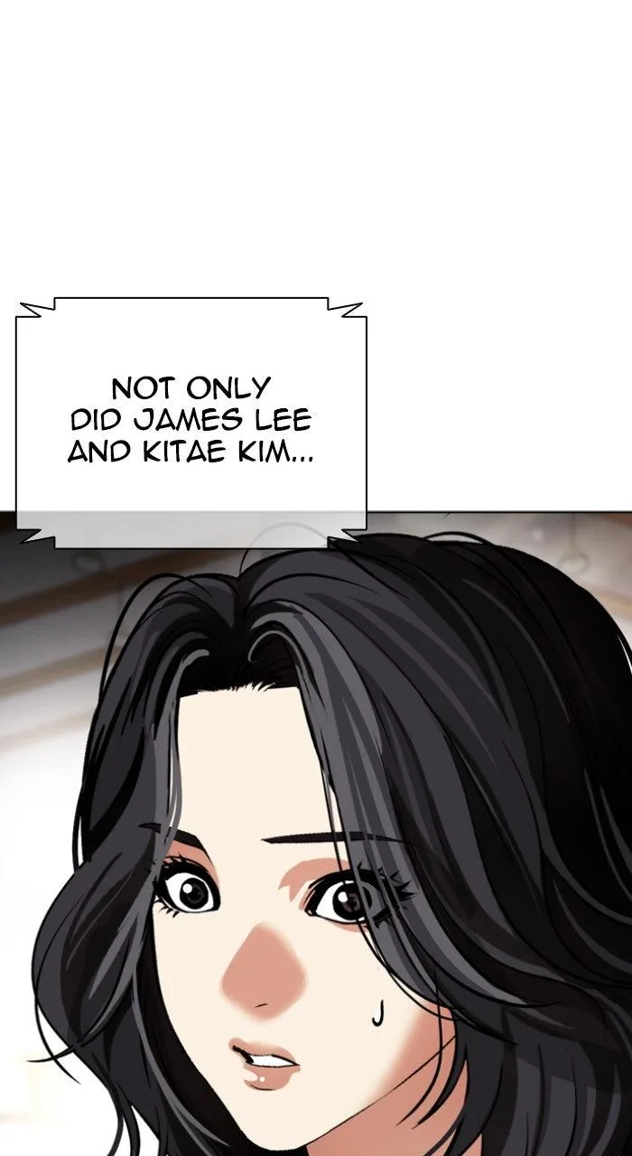 Lookism - Chapter 588 - Page 193
