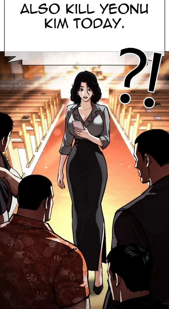 Lookism - Chapter 588 - Page 195