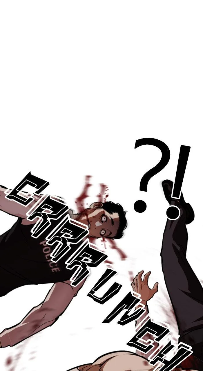Lookism - Chapter 588 - Page 200