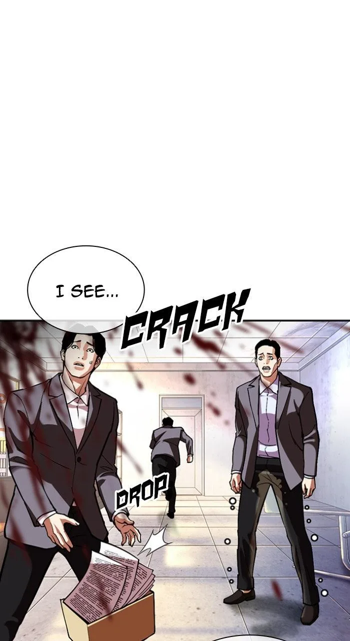 Lookism - Chapter 588 - Page 202
