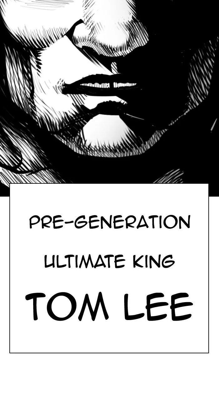 Lookism - Chapter 588 - Page 211
