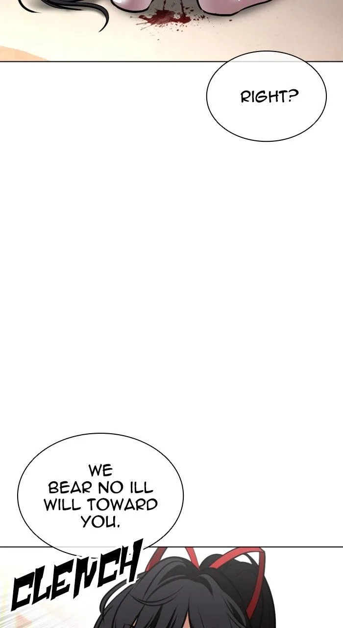 Lookism - Chapter 588 - Page 22