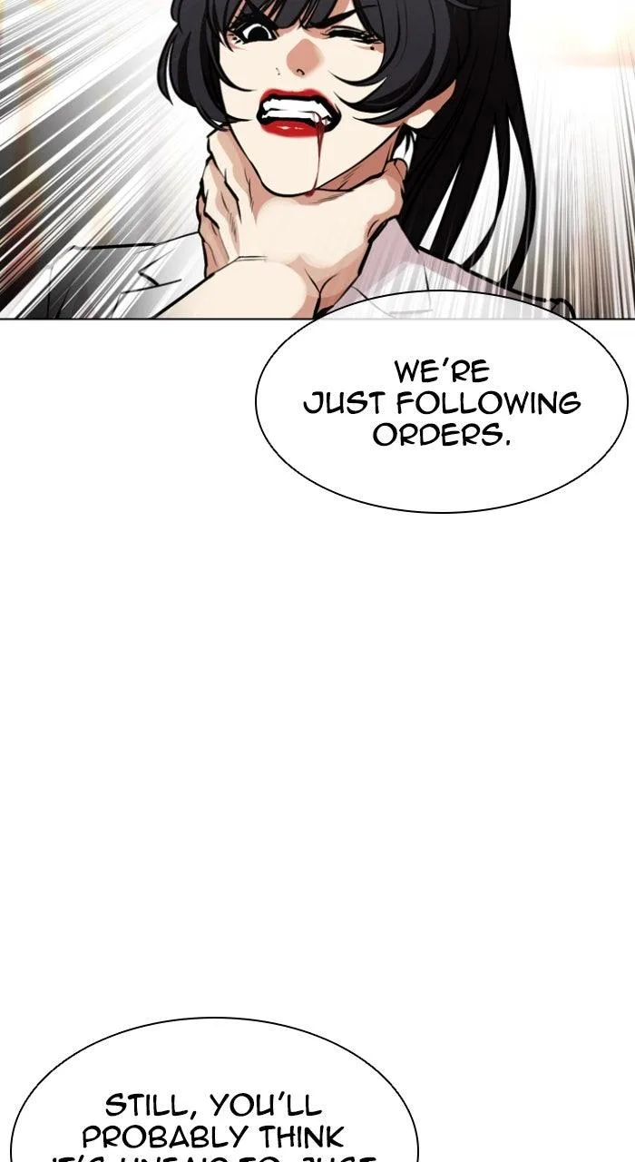 Lookism - Chapter 588 - Page 23
