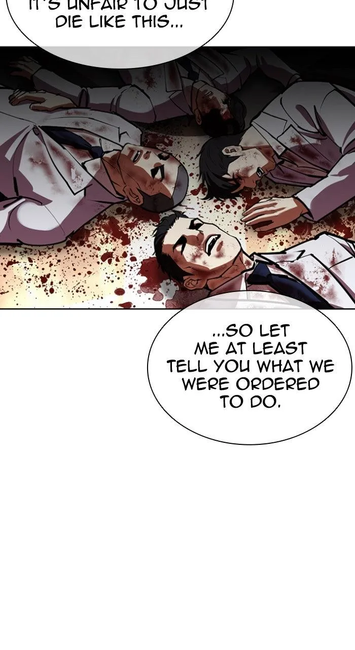Lookism - Chapter 588 - Page 24