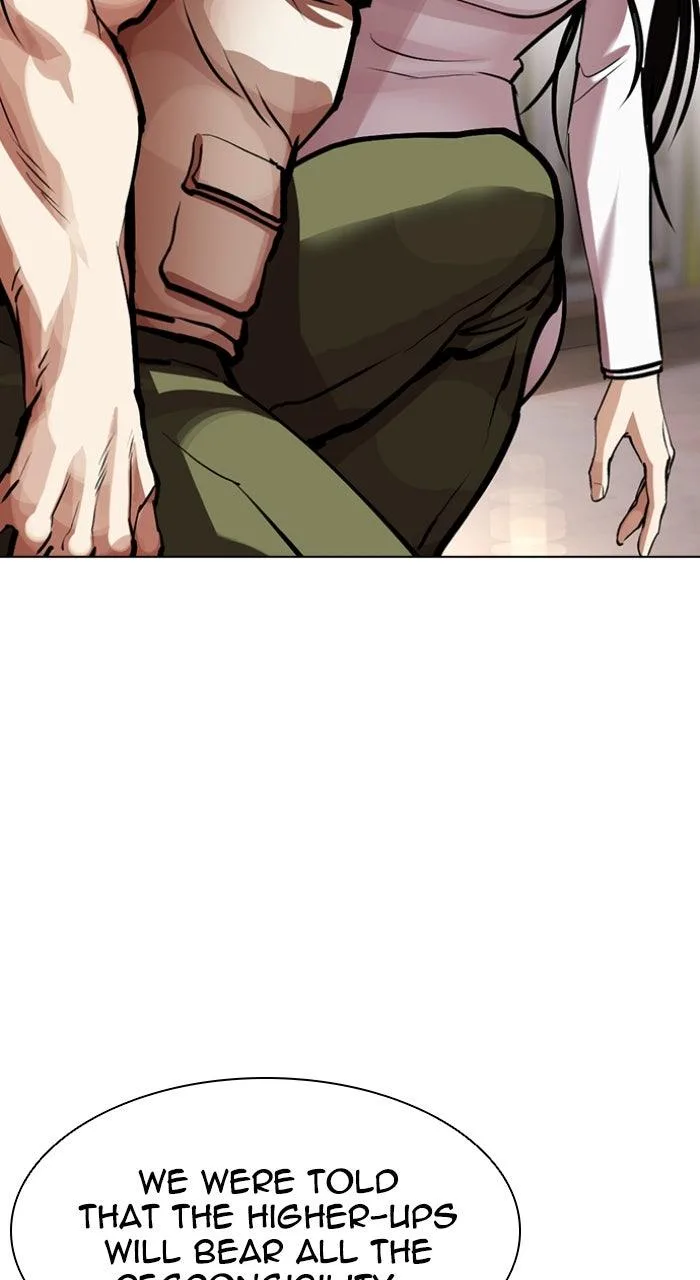 Lookism - Chapter 588 - Page 26