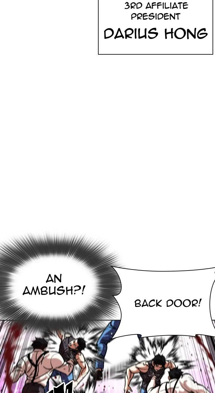 Lookism - Chapter 588 - Page 34