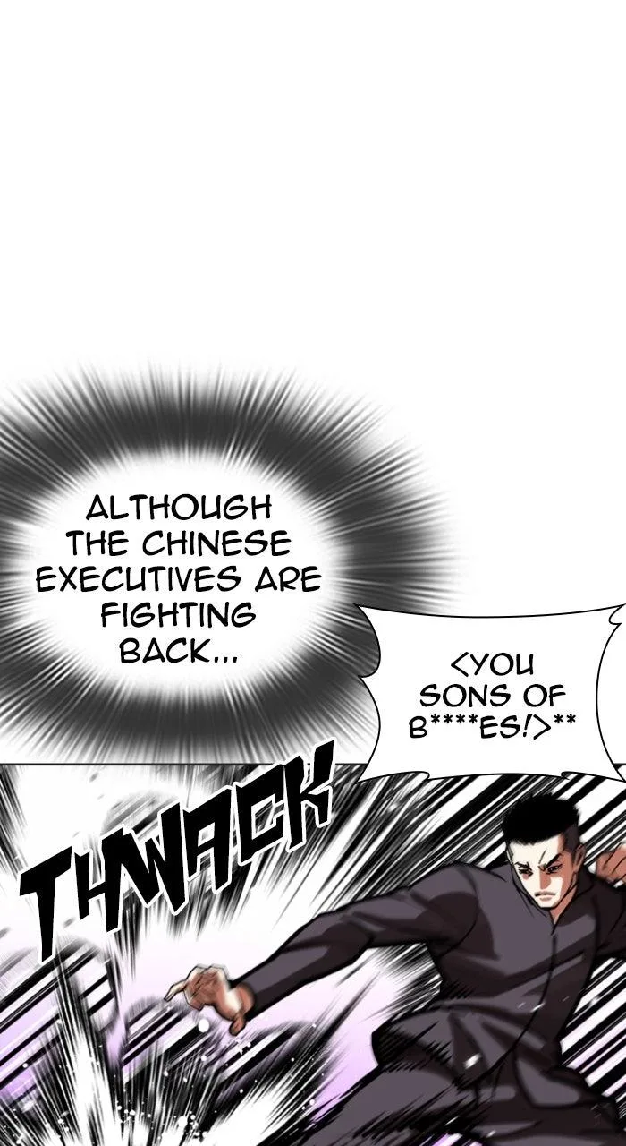 Lookism - Chapter 588 - Page 36