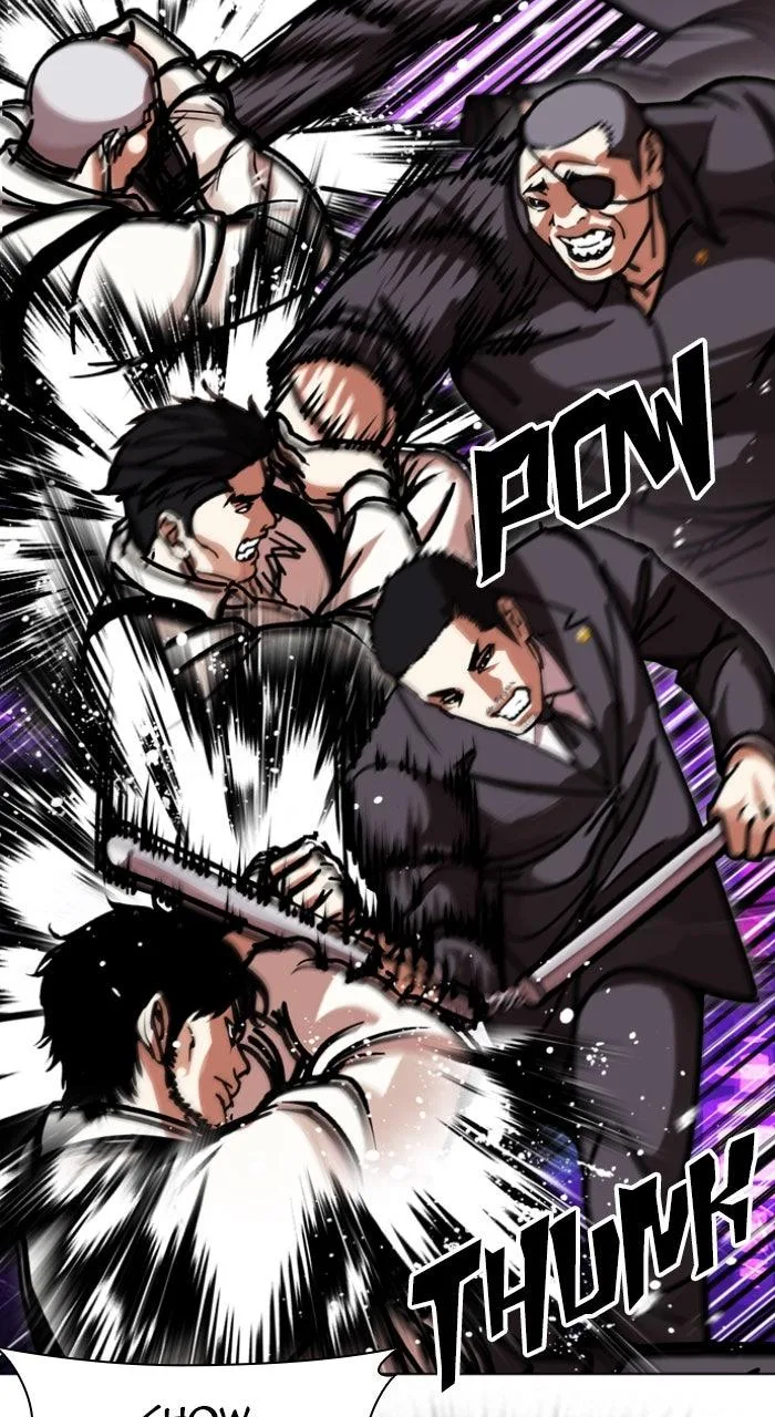 Lookism - Chapter 588 - Page 37
