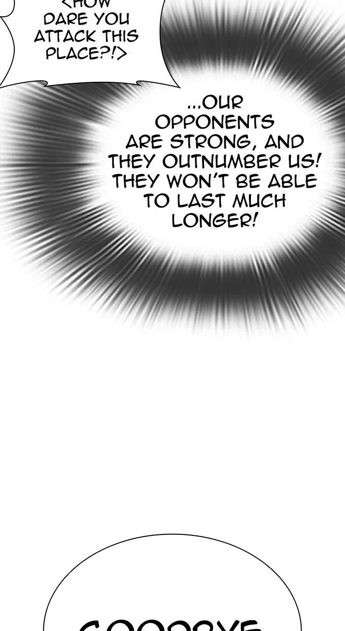 Lookism - Chapter 588 - Page 38