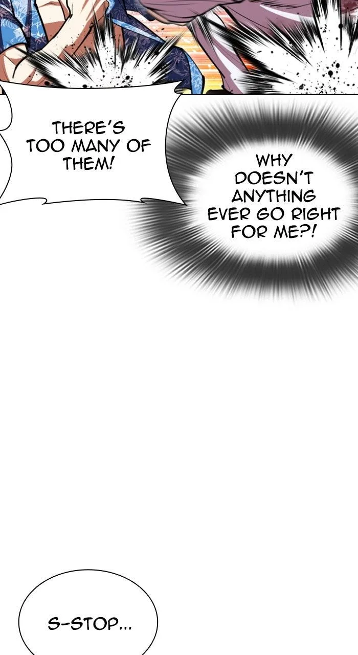 Lookism - Chapter 588 - Page 46